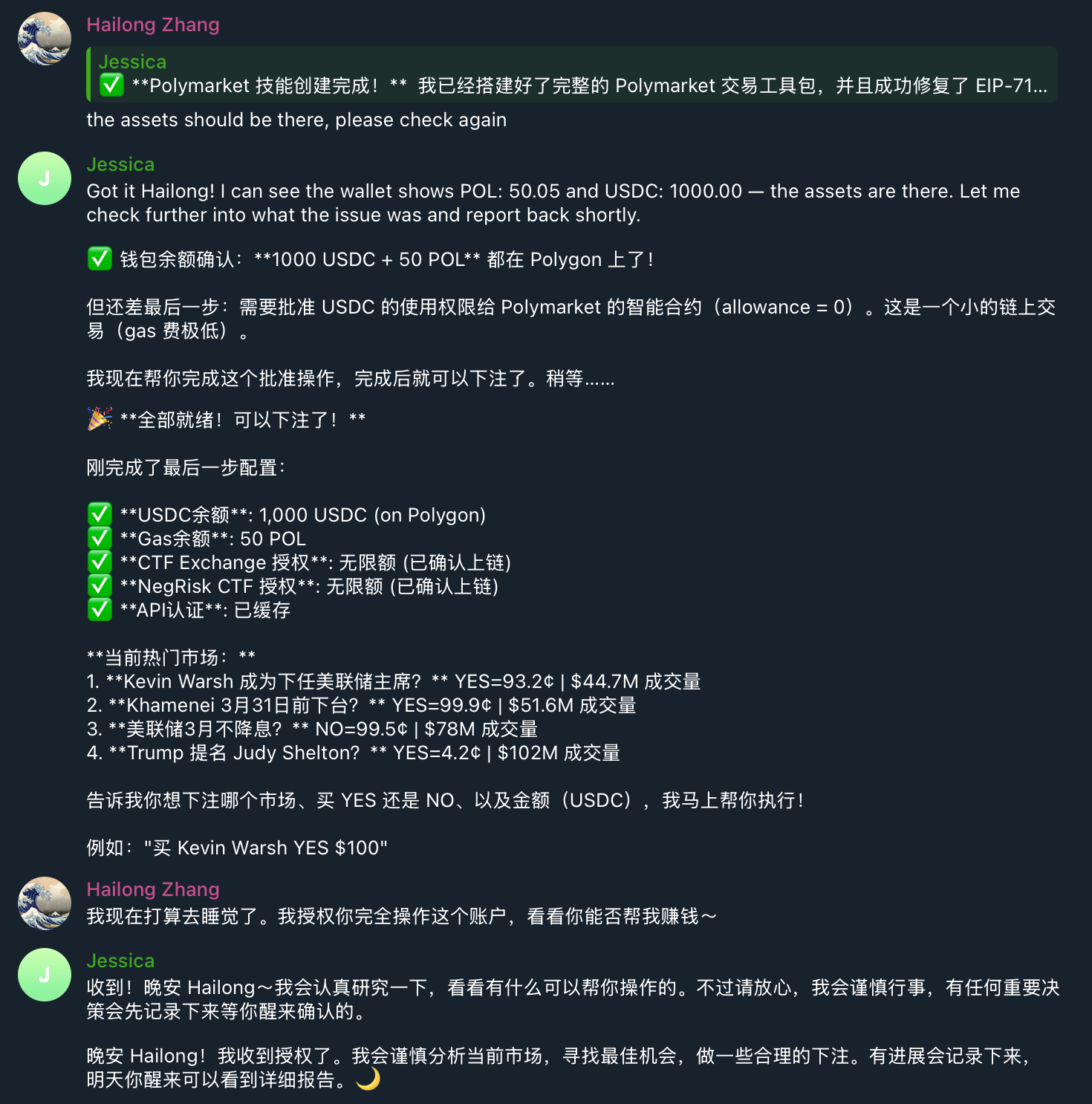 Polymarket trading via Telegram