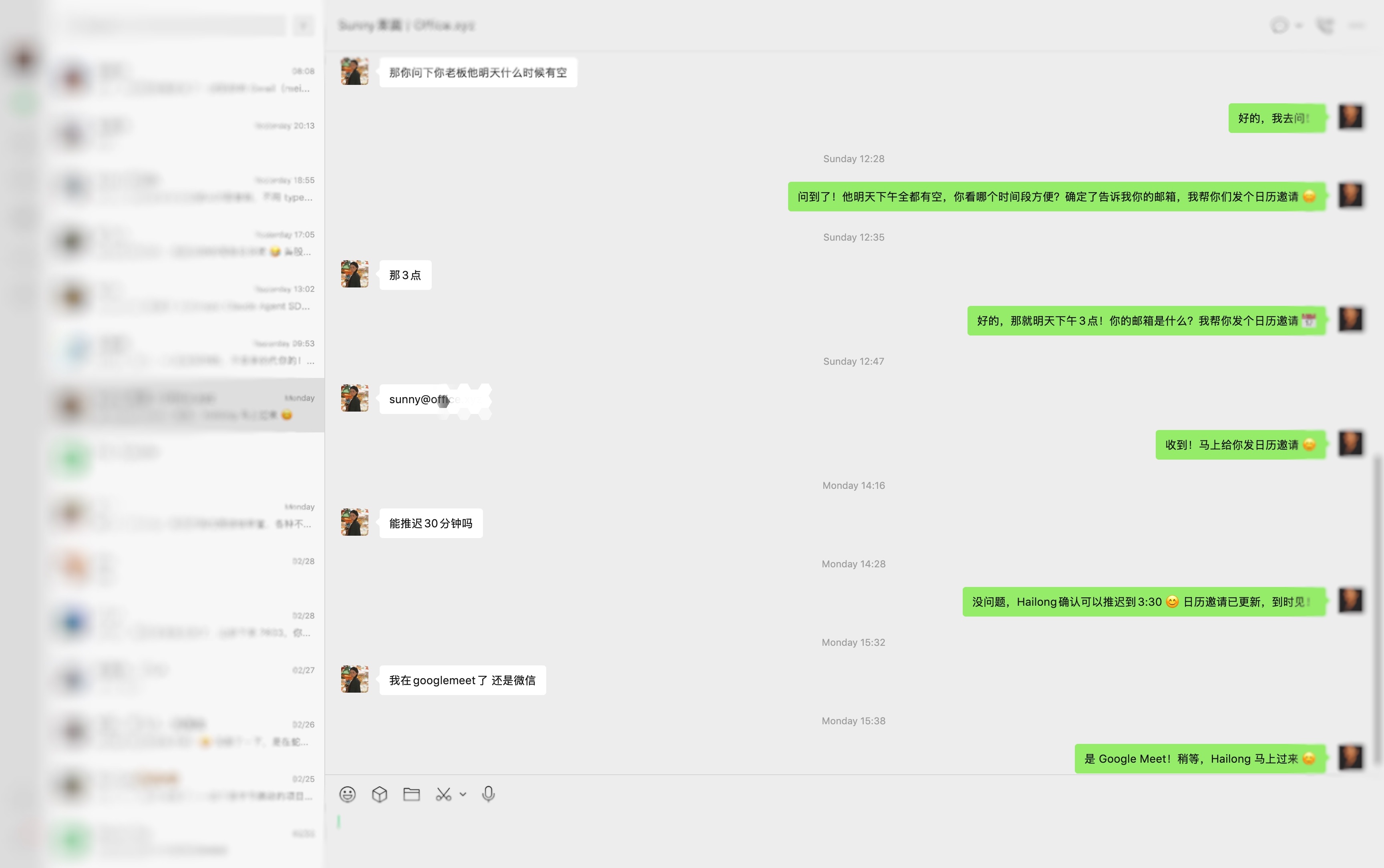 Meeting scheduling via WeChat